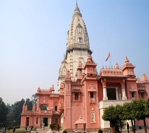 Kashi Vishwanath Temple, Varanasi